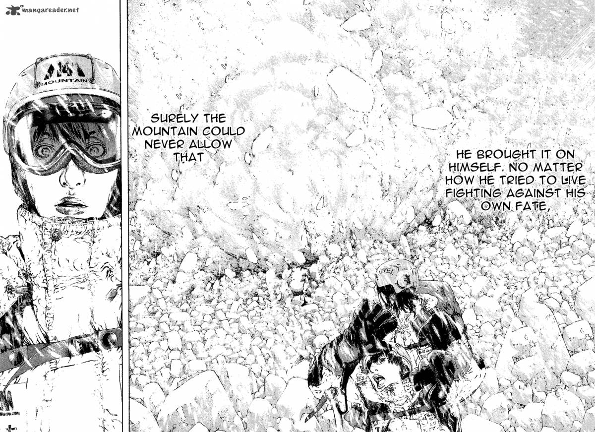 kokou_no_hito_79_16