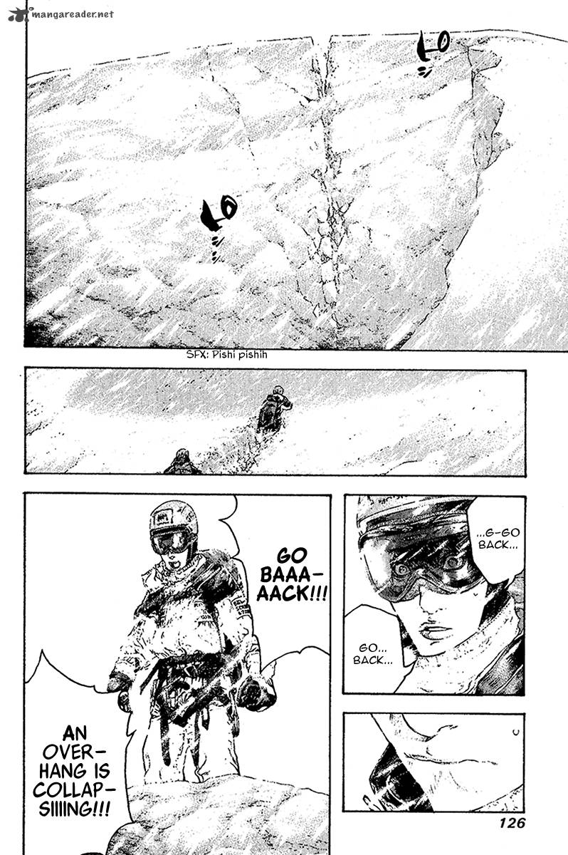 kokou_no_hito_79_3