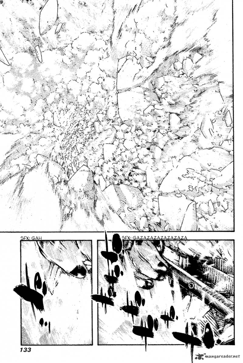 kokou_no_hito_79_9