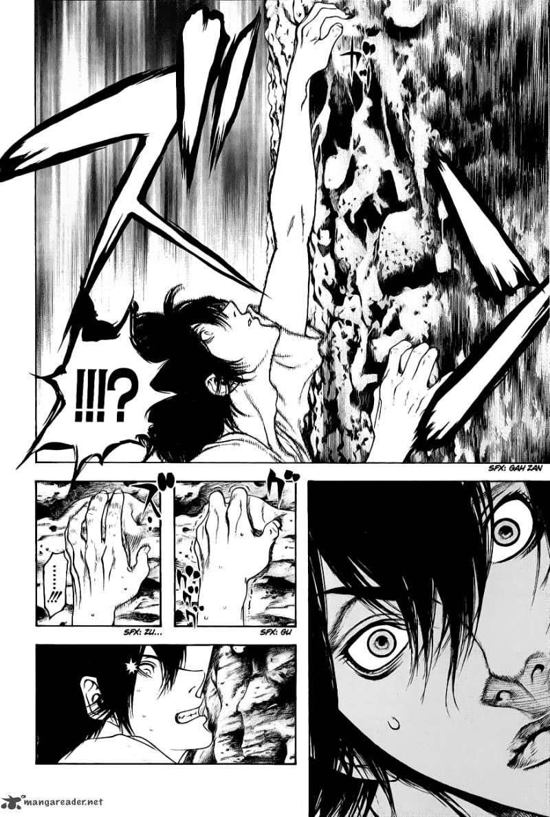 kokou_no_hito_8_10