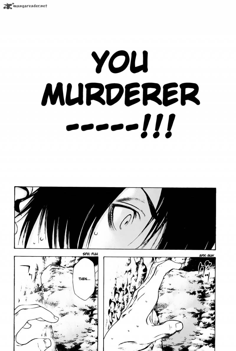 kokou_no_hito_8_14