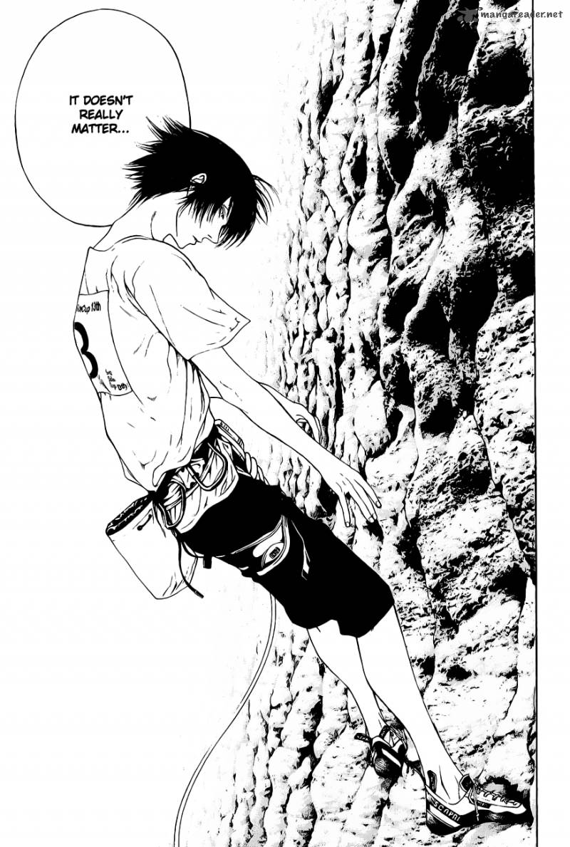 kokou_no_hito_8_15