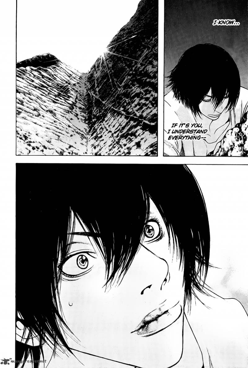 kokou_no_hito_8_6