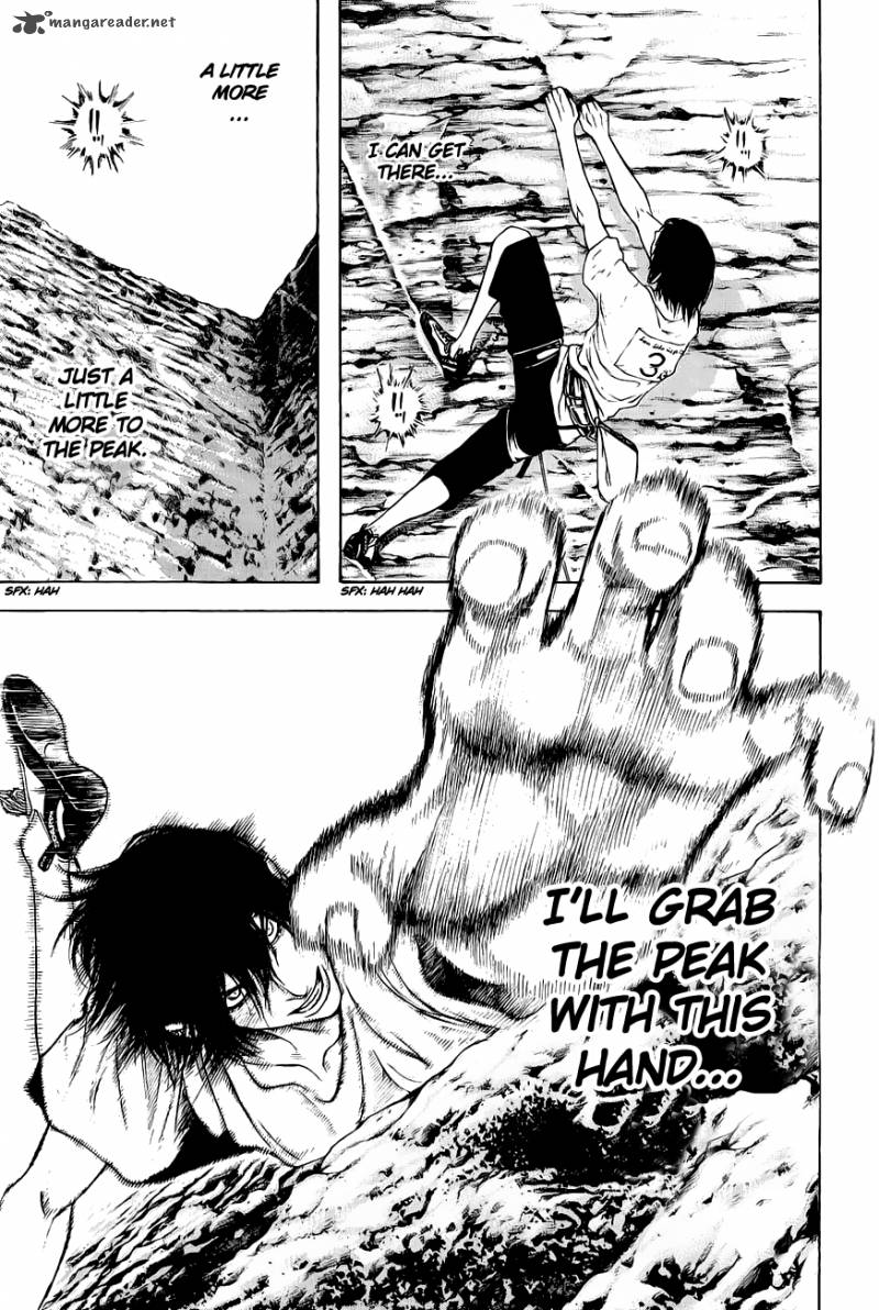 kokou_no_hito_8_9