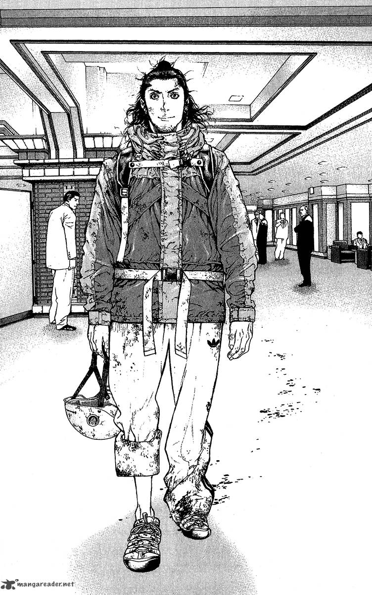 kokou_no_hito_81_17