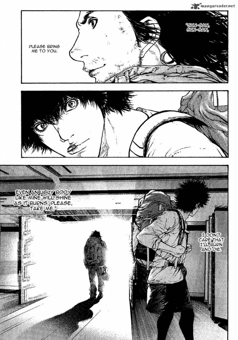 kokou_no_hito_81_18