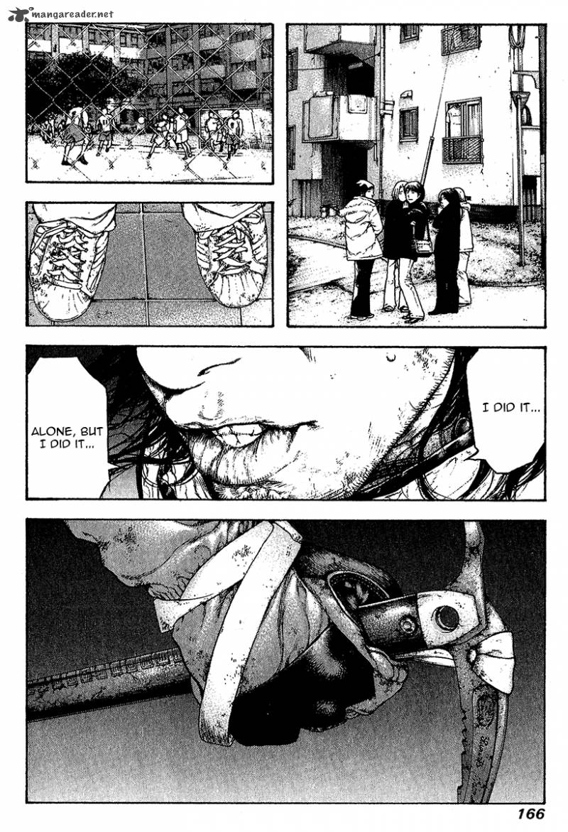 kokou_no_hito_81_3