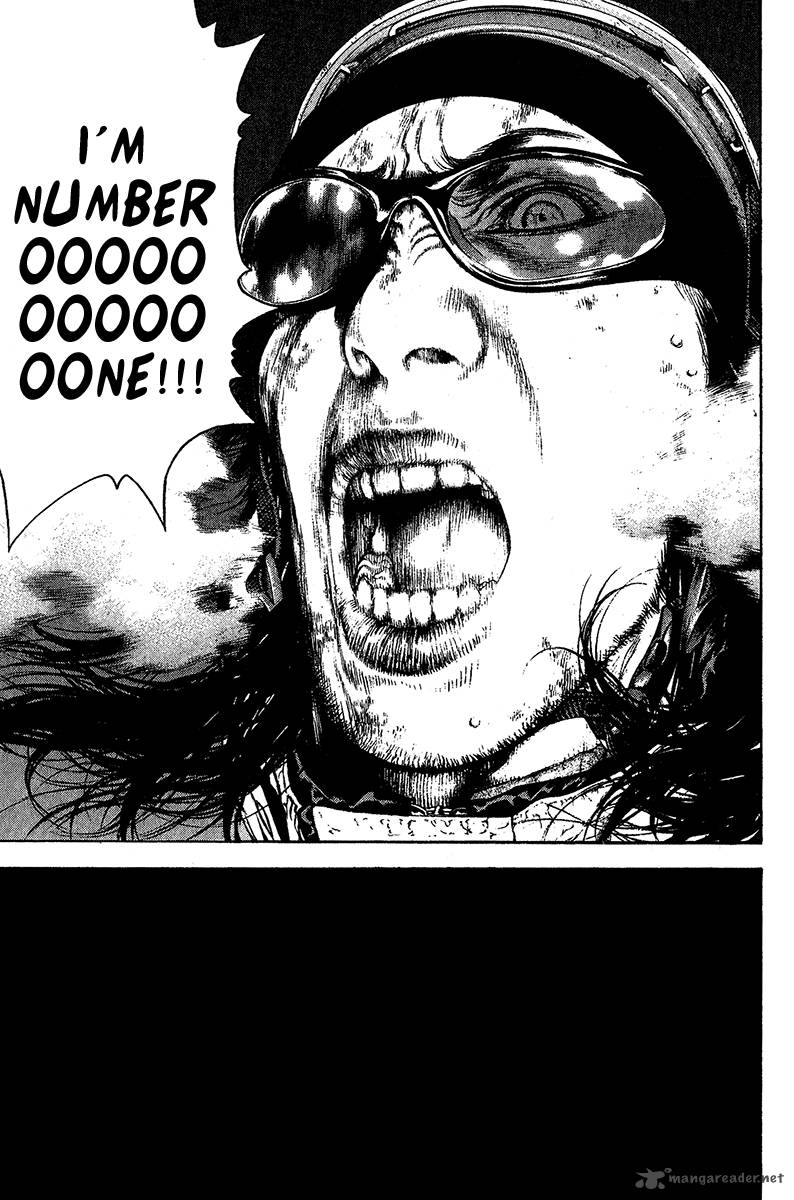 kokou_no_hito_81_4