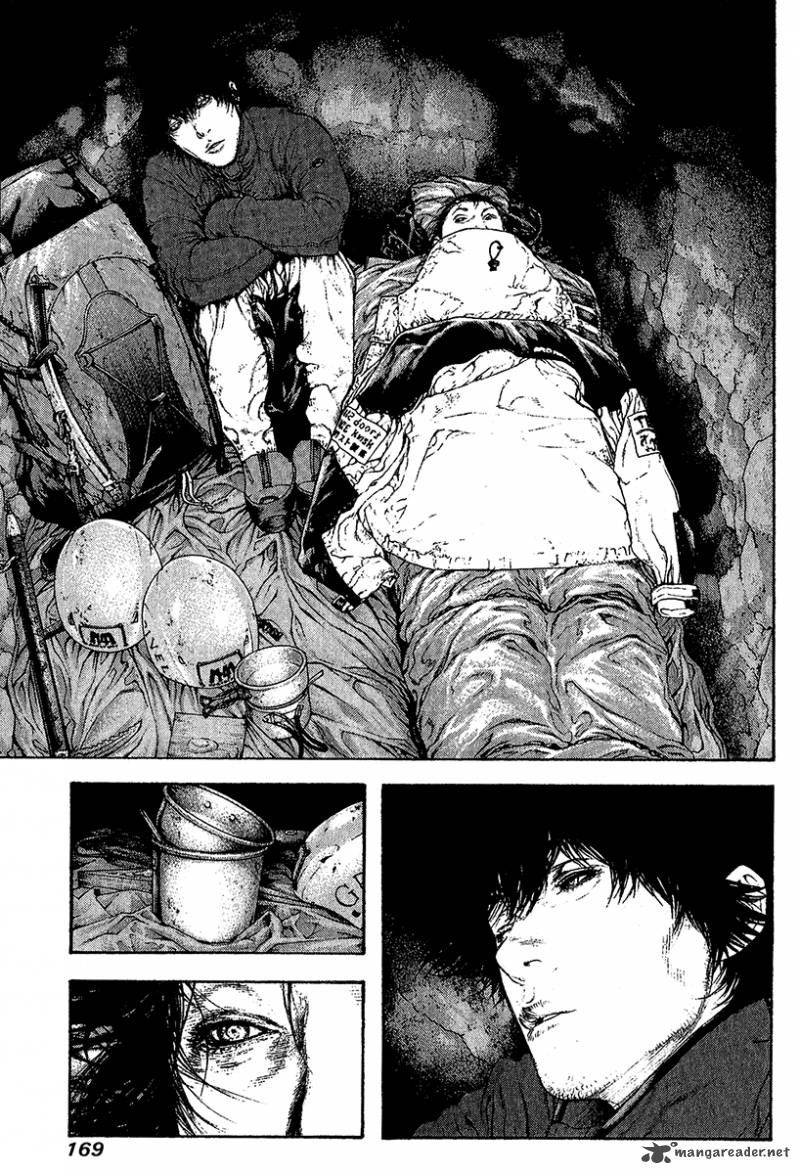 kokou_no_hito_81_6