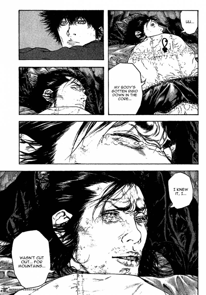 kokou_no_hito_81_8