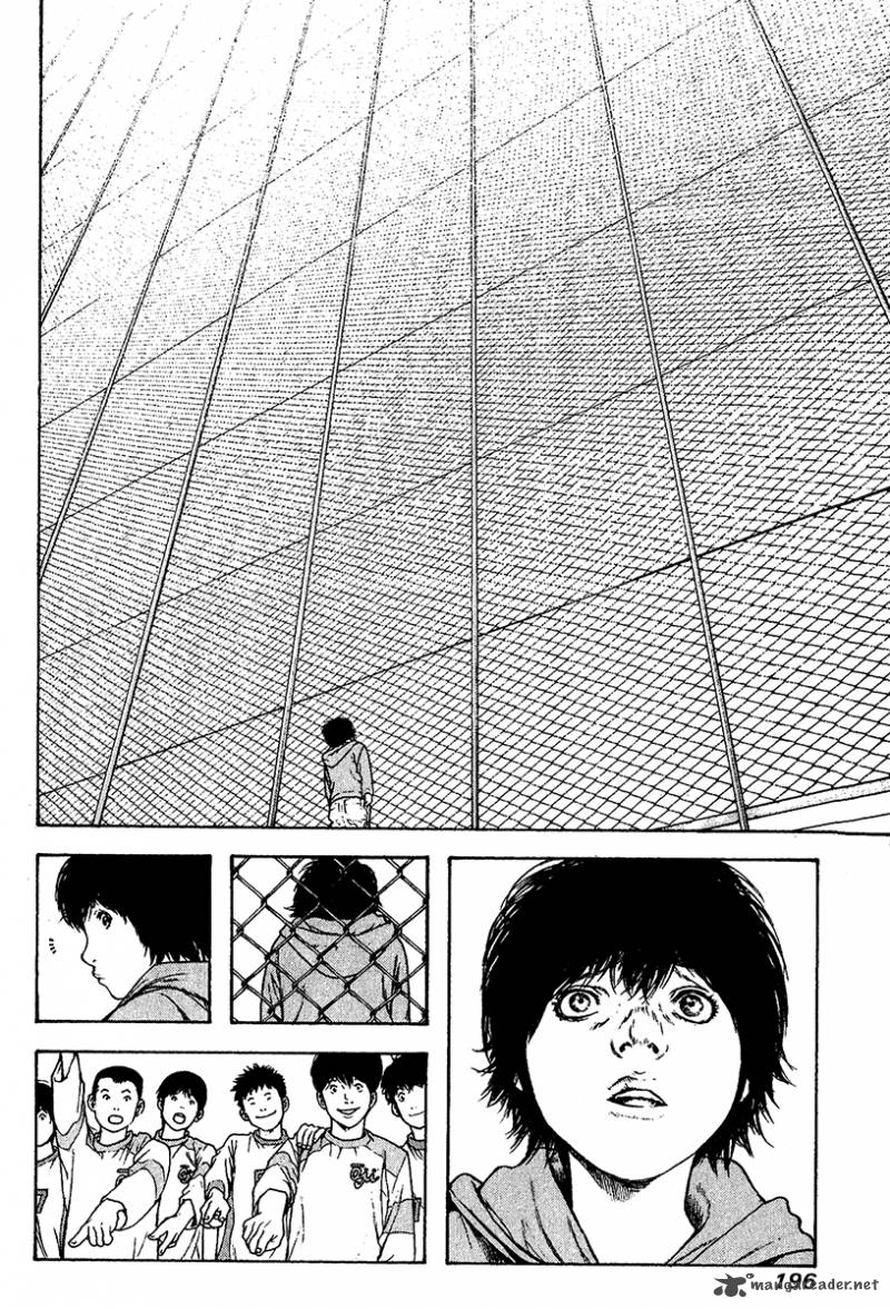 kokou_no_hito_82_13