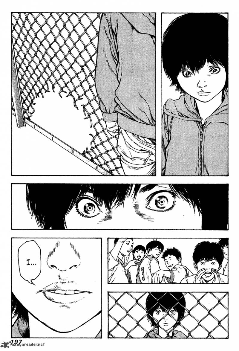 kokou_no_hito_82_14