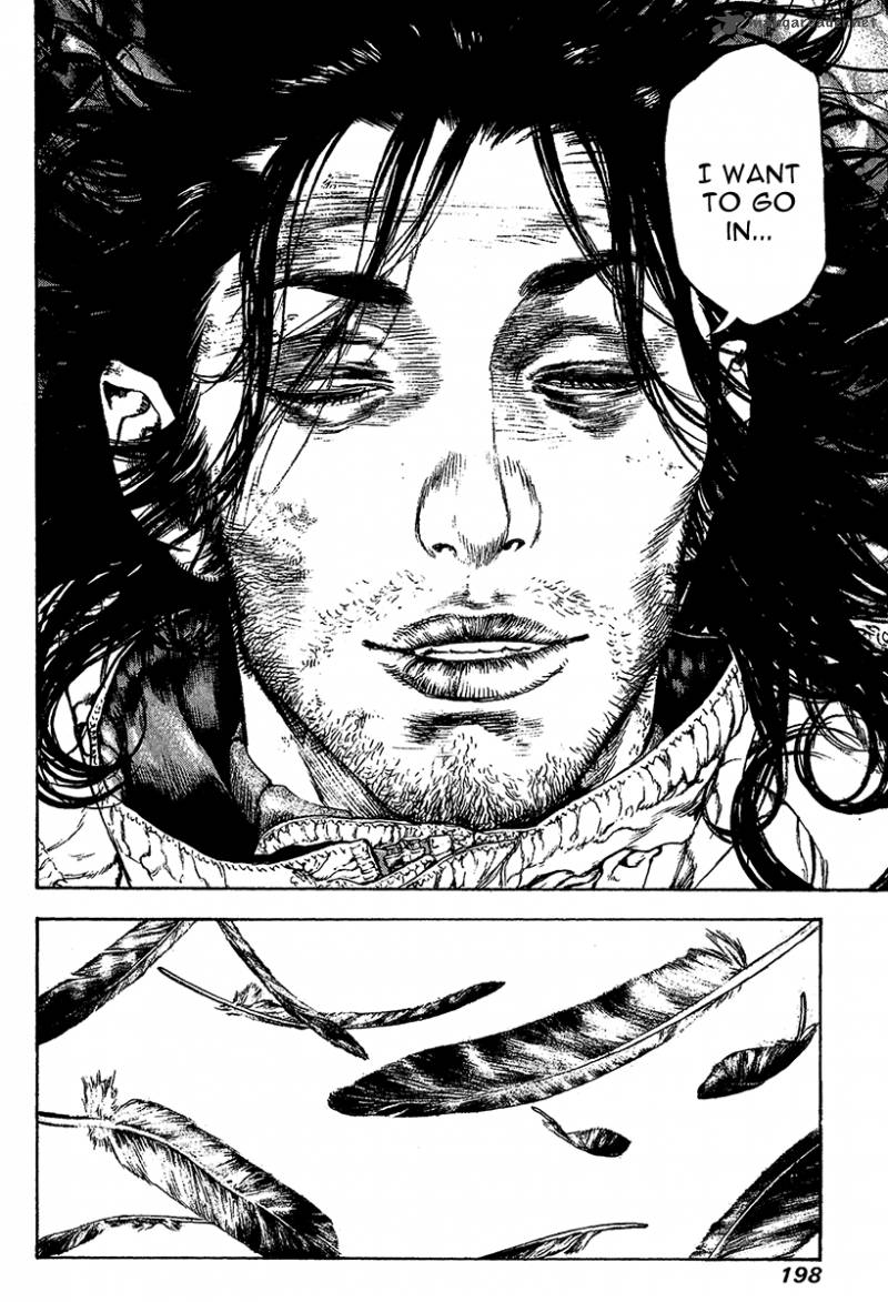 kokou_no_hito_82_15