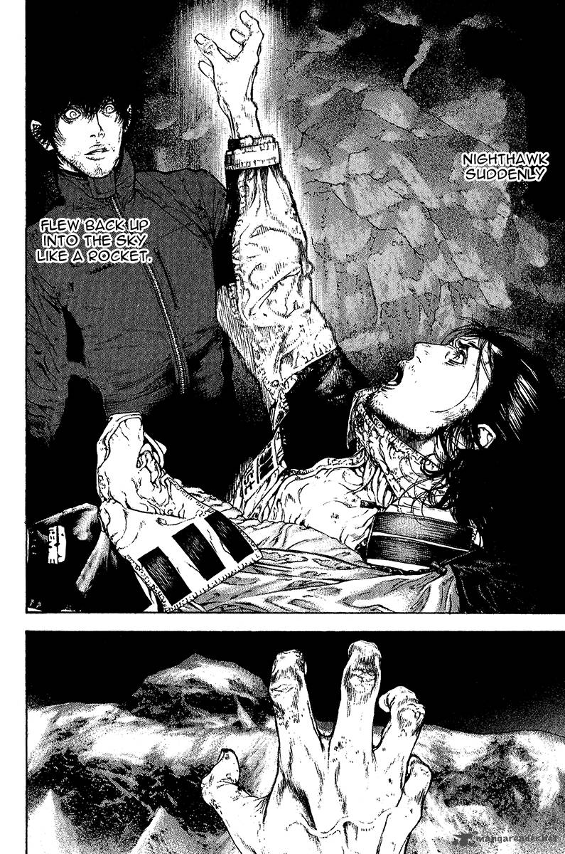kokou_no_hito_82_5