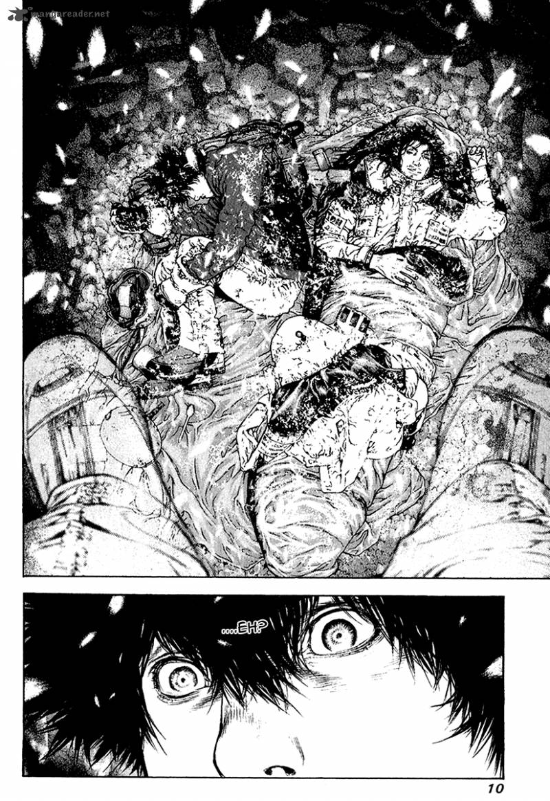 kokou_no_hito_83_12