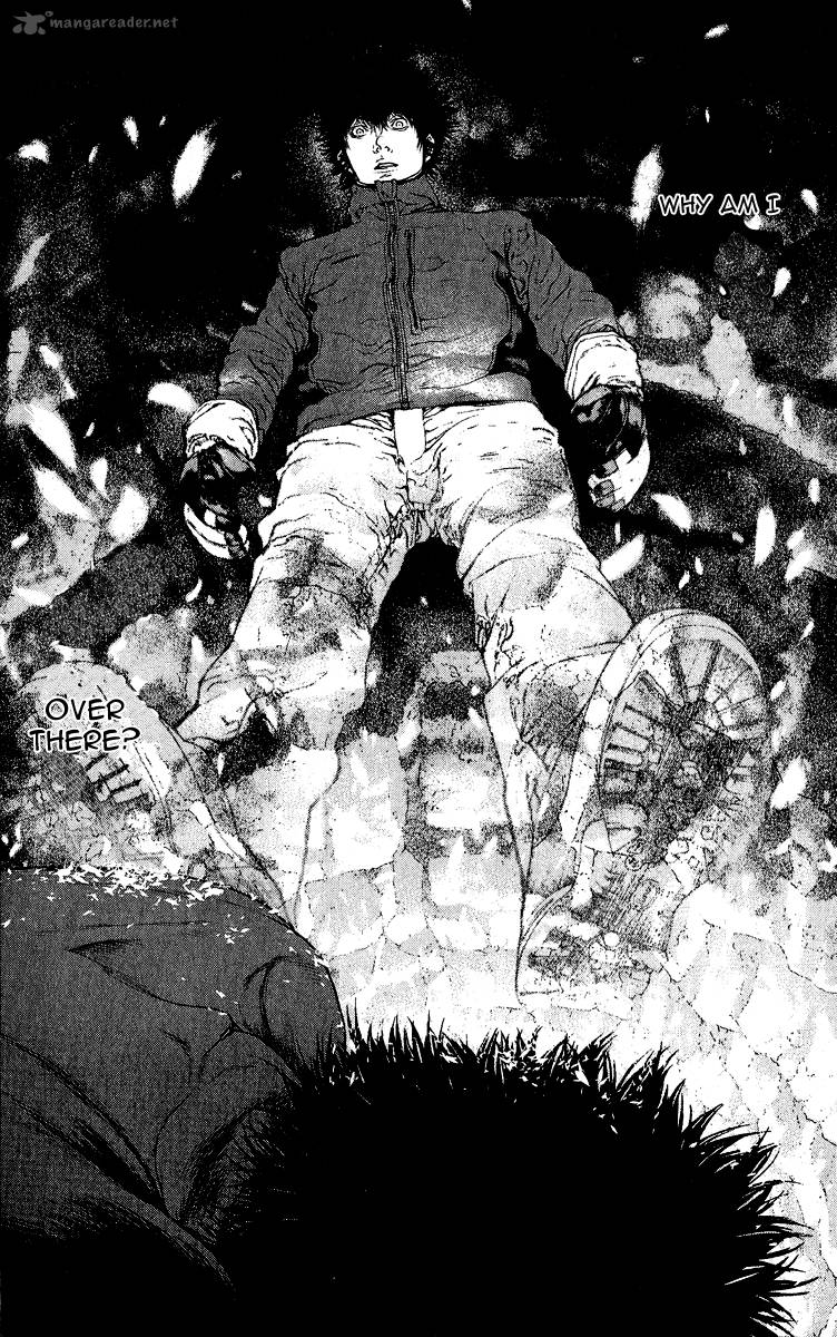 kokou_no_hito_83_13