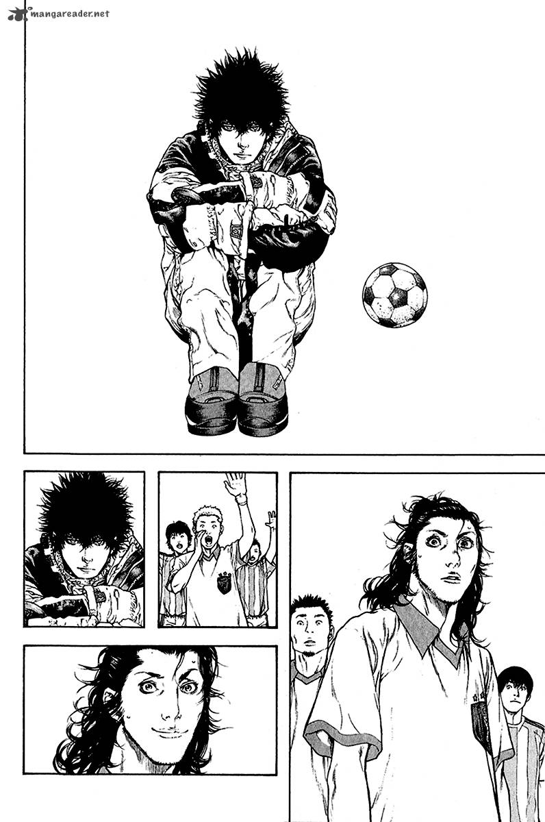 kokou_no_hito_83_18