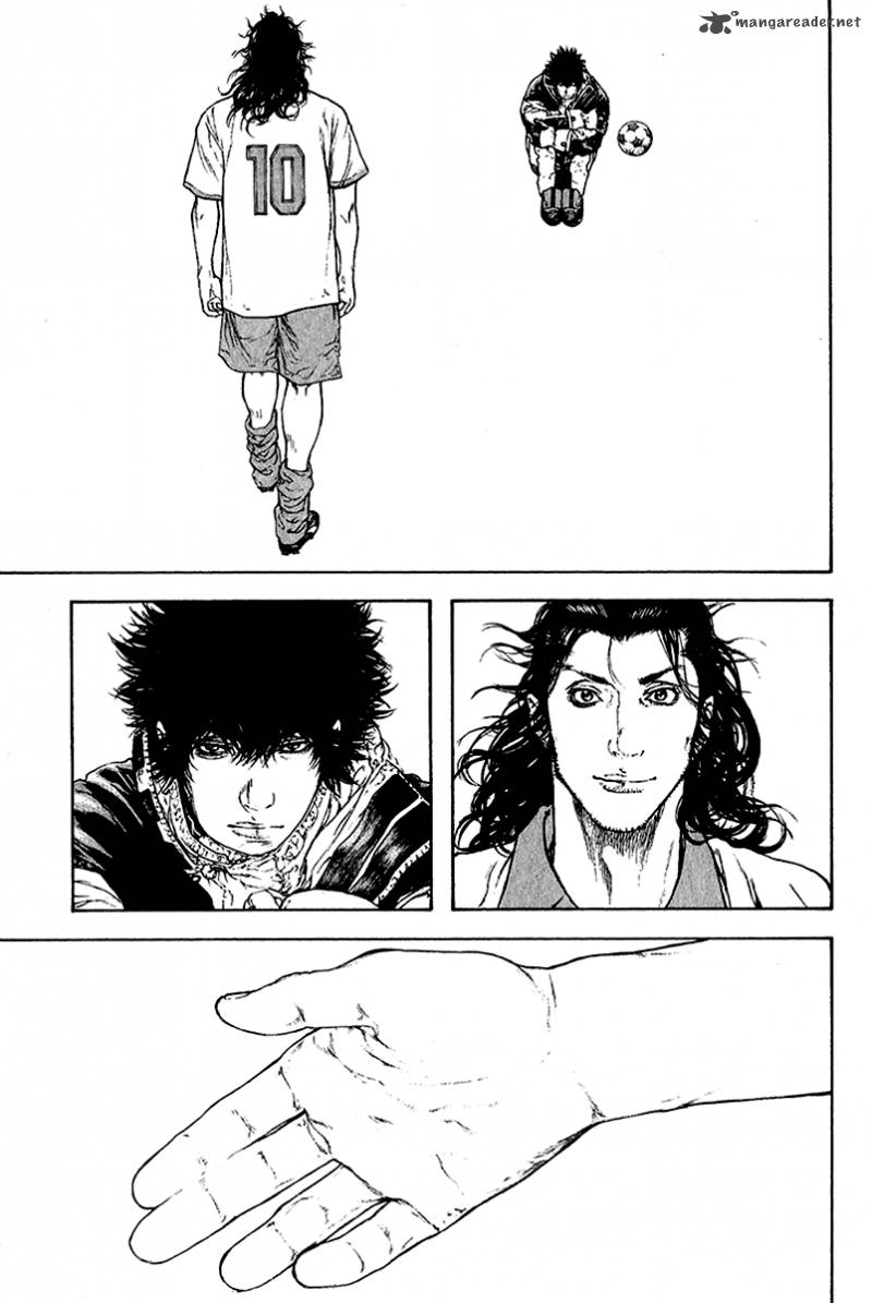 kokou_no_hito_83_19