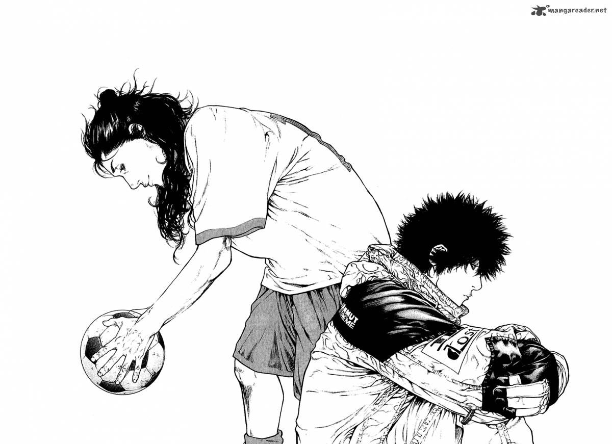 kokou_no_hito_83_20