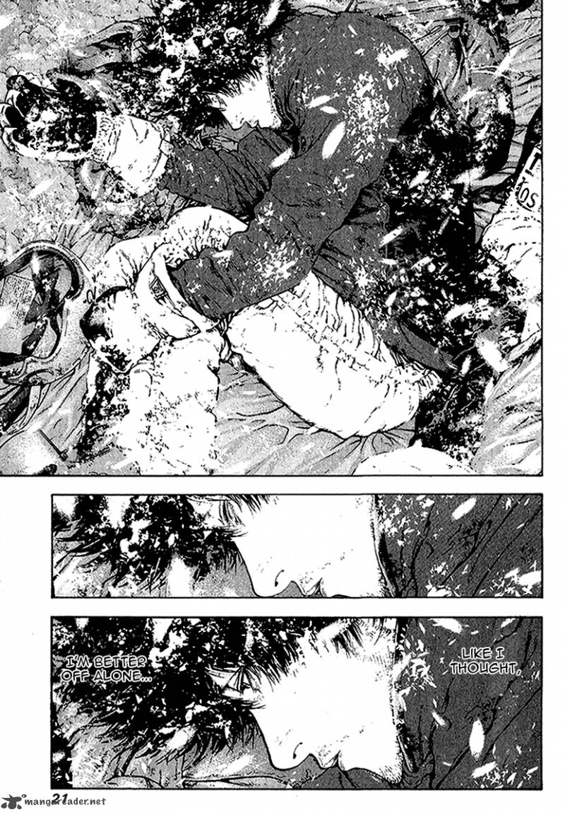 kokou_no_hito_83_22