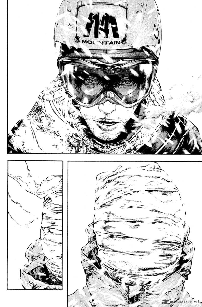 kokou_no_hito_84_10