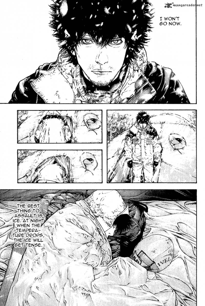 kokou_no_hito_85_12