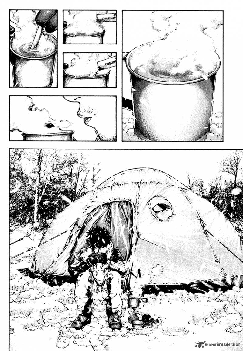 kokou_no_hito_85_7
