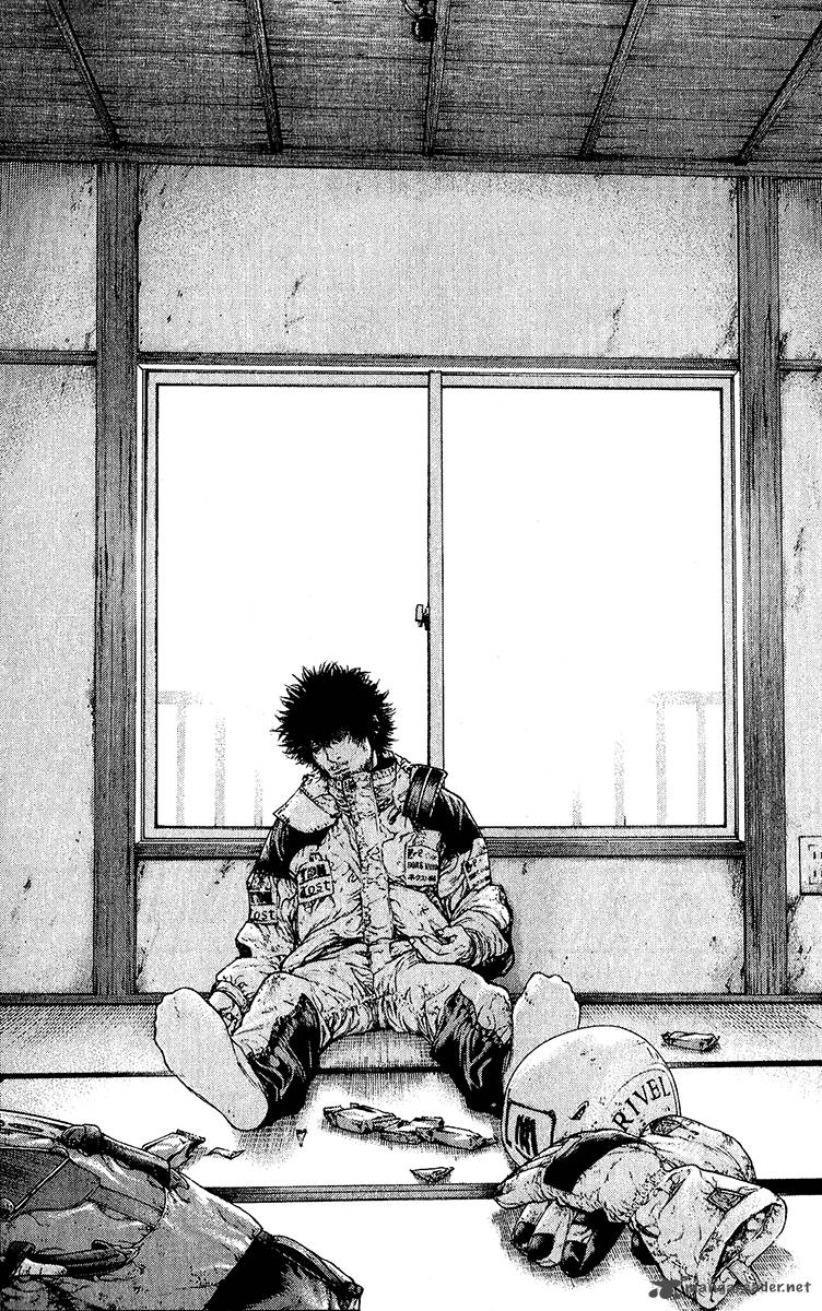 kokou_no_hito_87_17