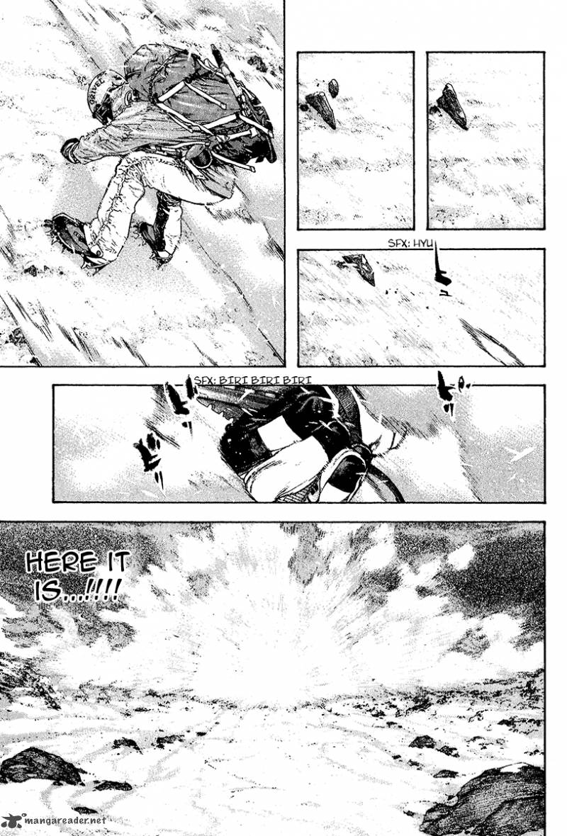 kokou_no_hito_88_10