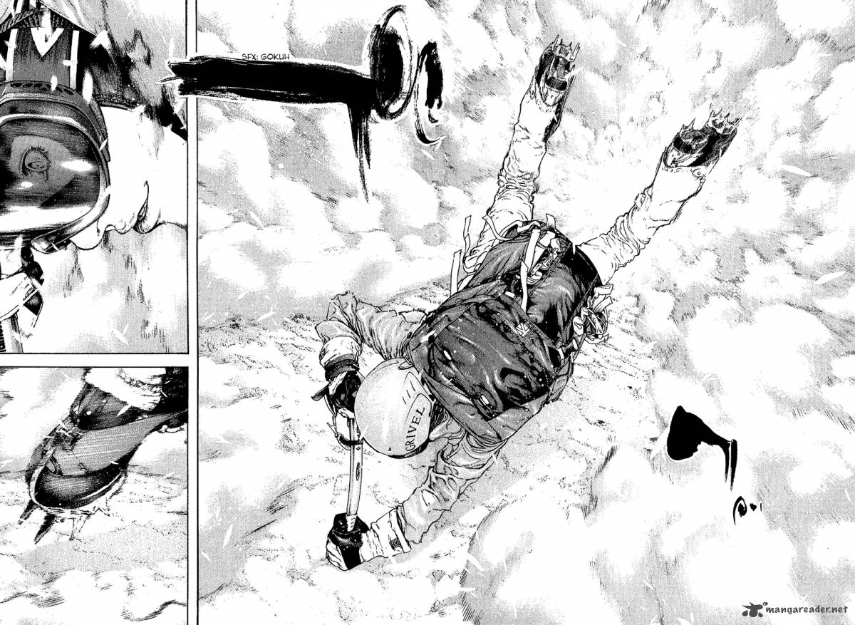 kokou_no_hito_88_11