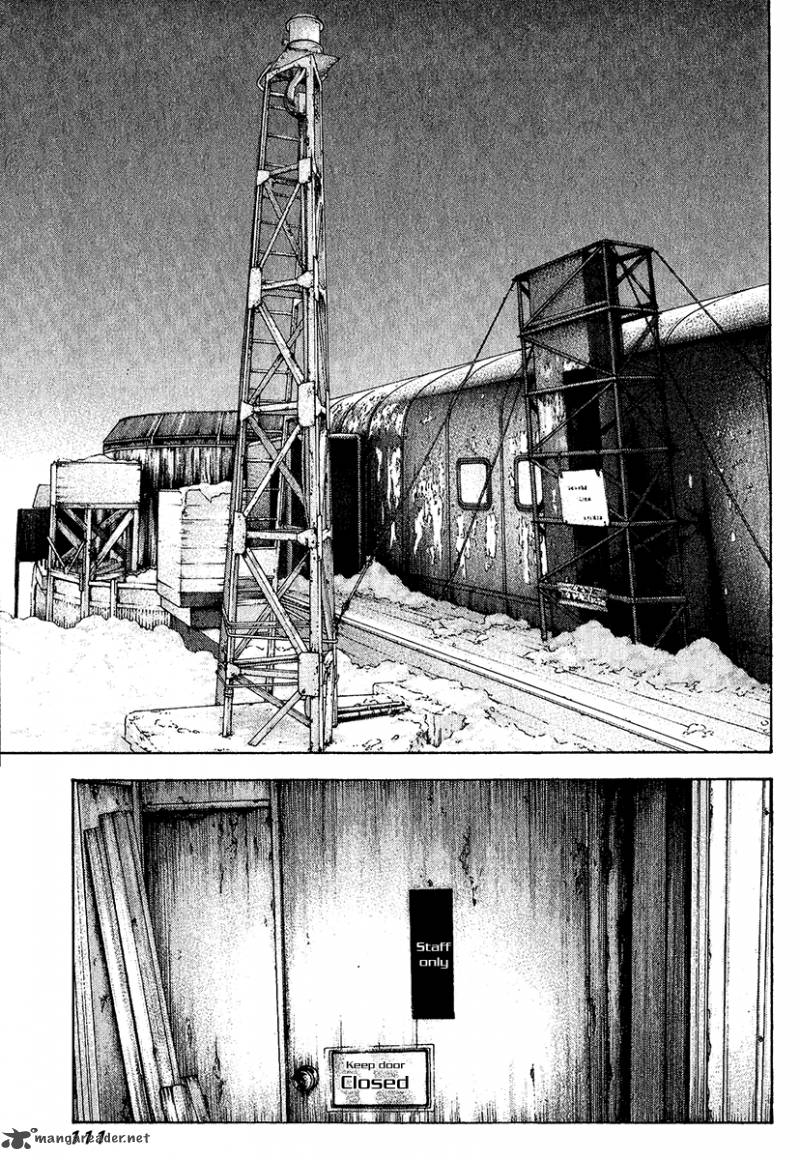kokou_no_hito_88_13