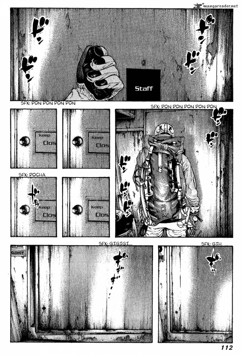 kokou_no_hito_88_14