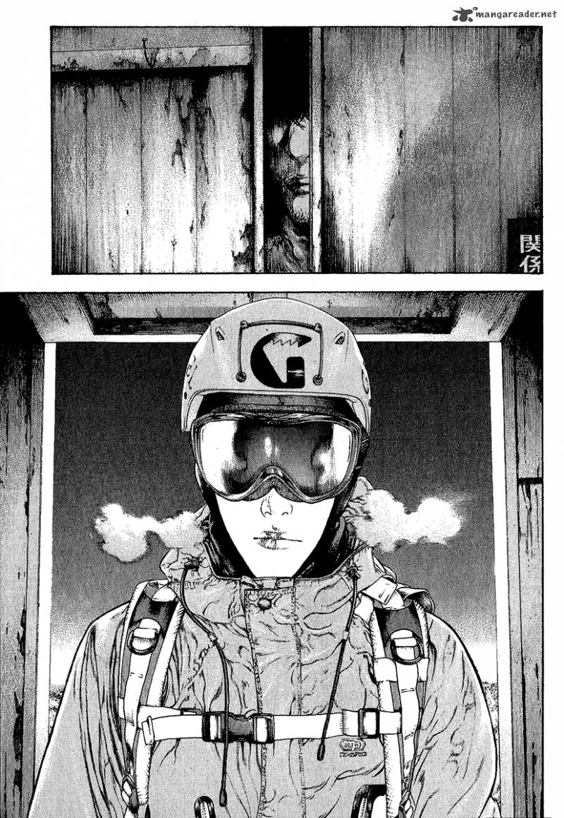 kokou_no_hito_88_15