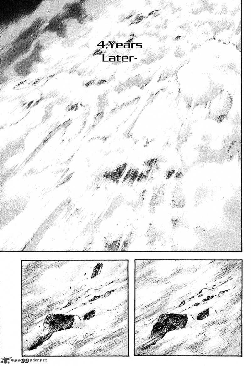 kokou_no_hito_88_3