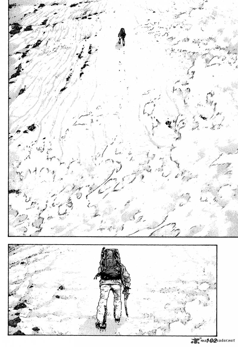 kokou_no_hito_88_5