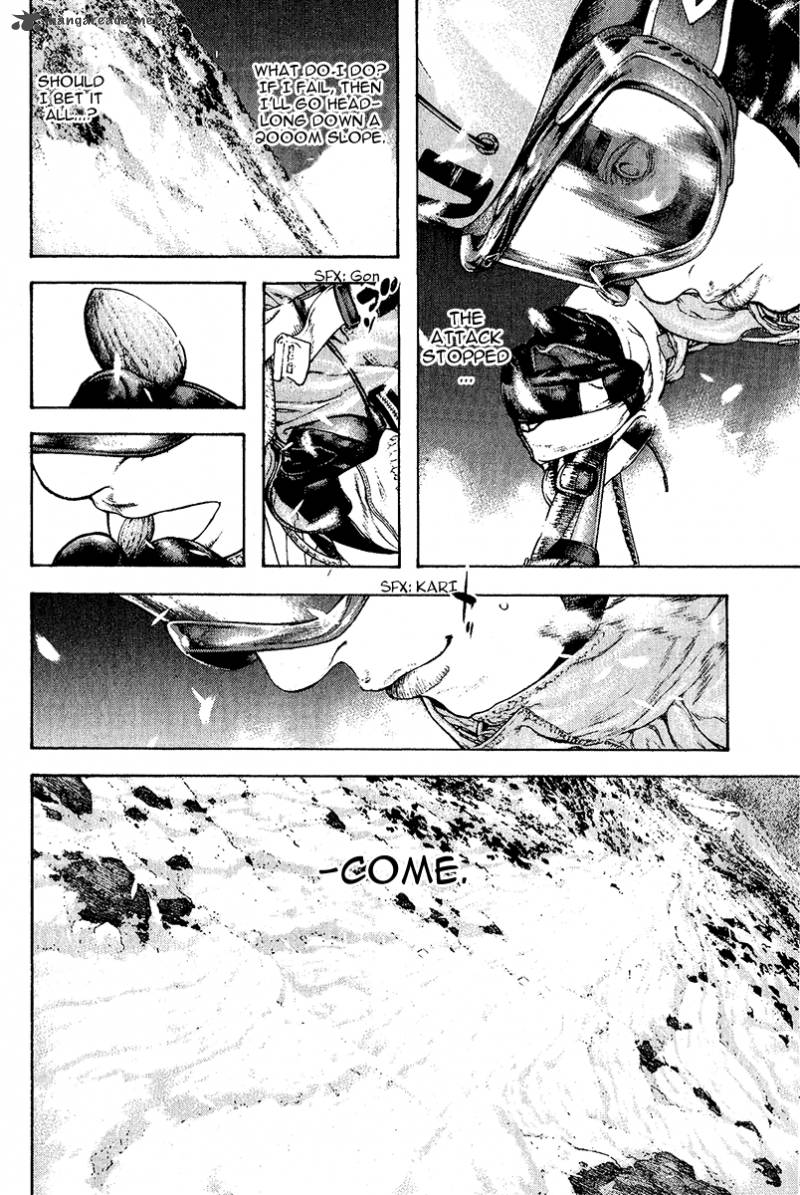 kokou_no_hito_88_9