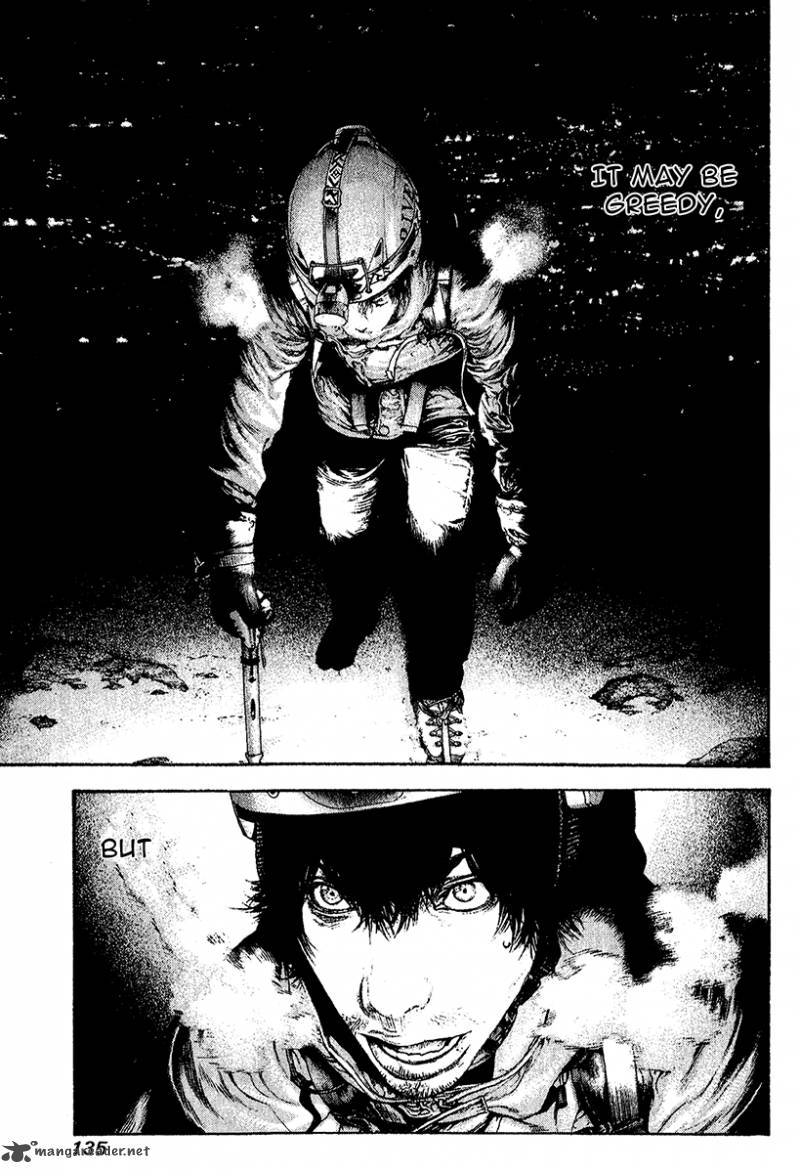 kokou_no_hito_89_15