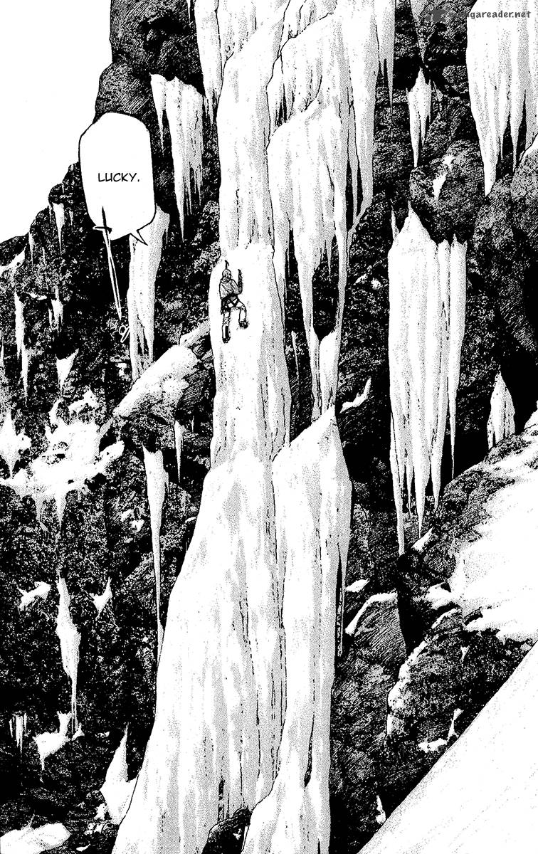 kokou_no_hito_89_5