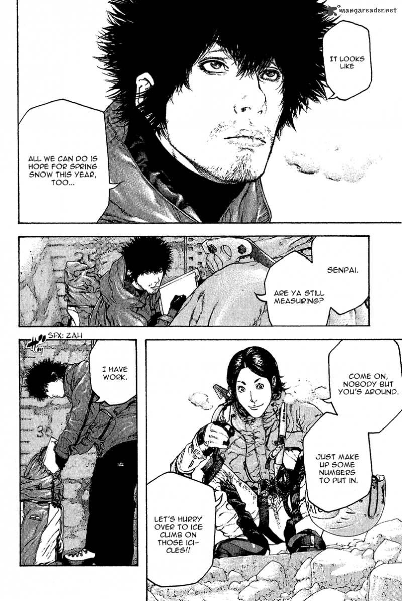 kokou_no_hito_89_8