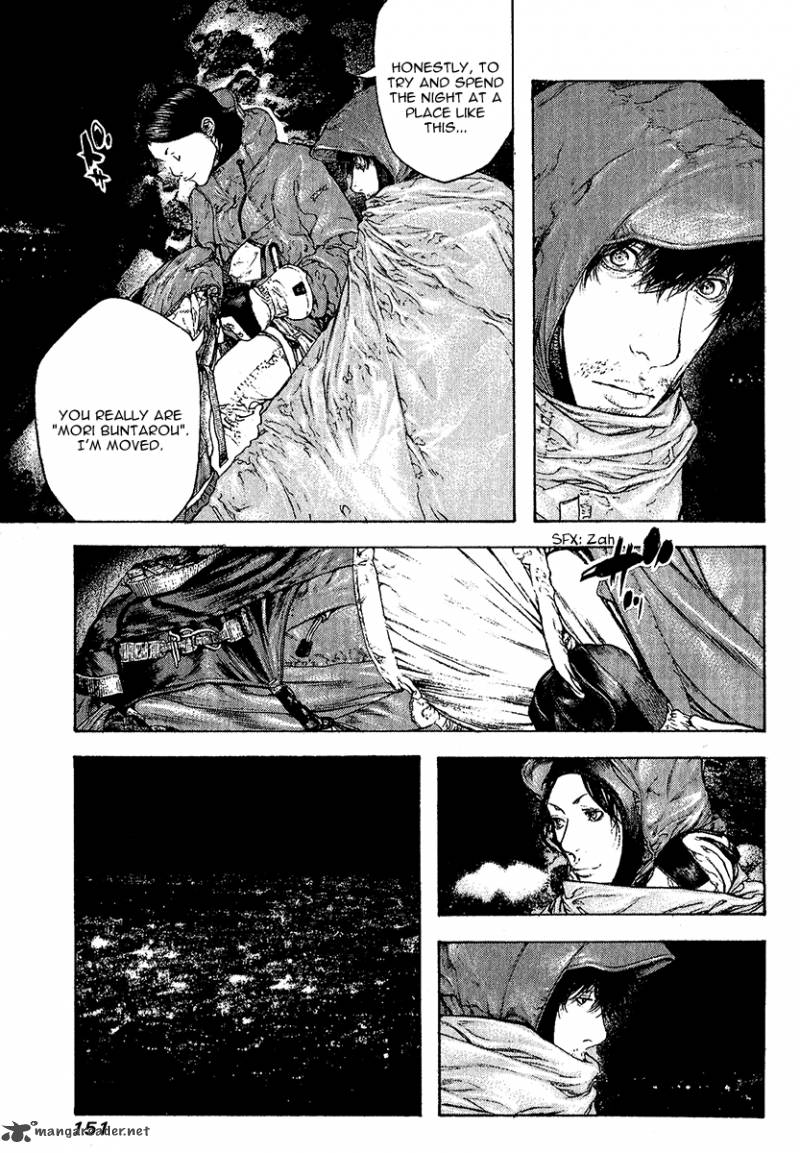 kokou_no_hito_90_12