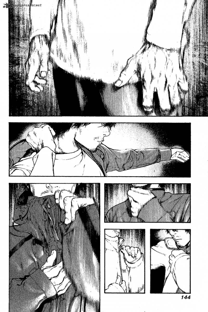 kokou_no_hito_90_6