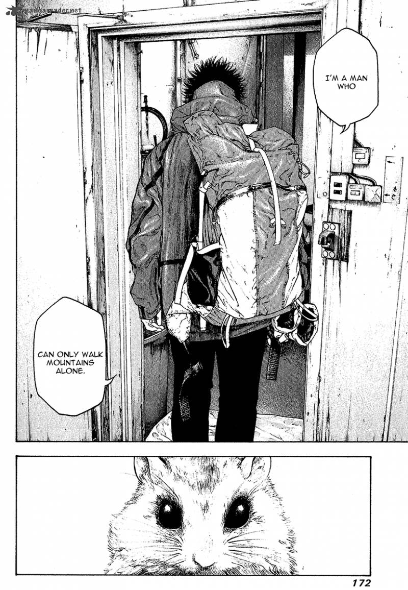 kokou_no_hito_91_14