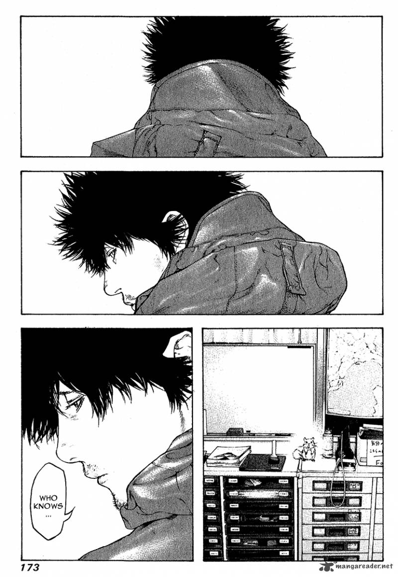 kokou_no_hito_91_15
