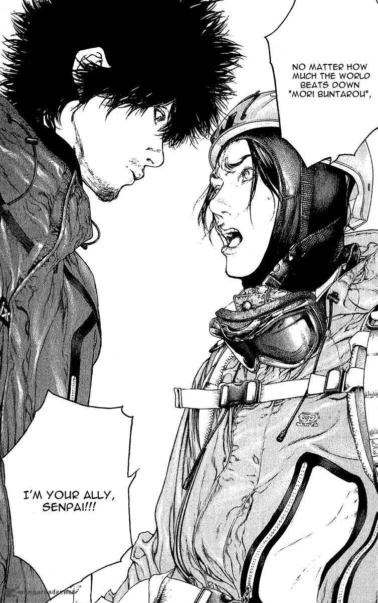 kokou_no_hito_91_4