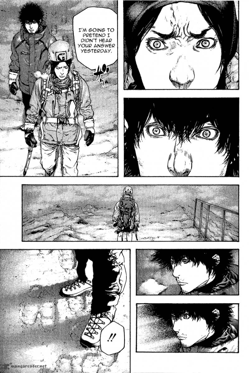 kokou_no_hito_91_5