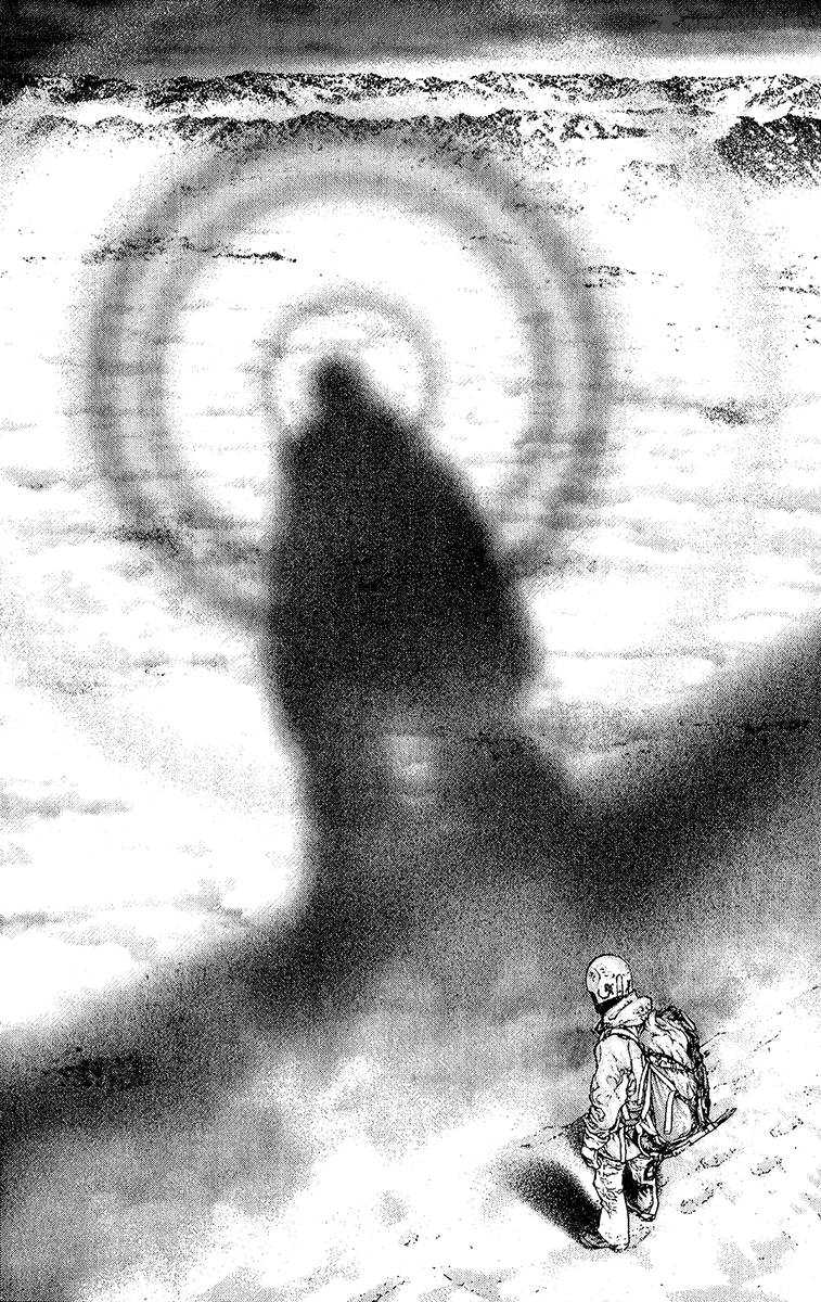 kokou_no_hito_91_7