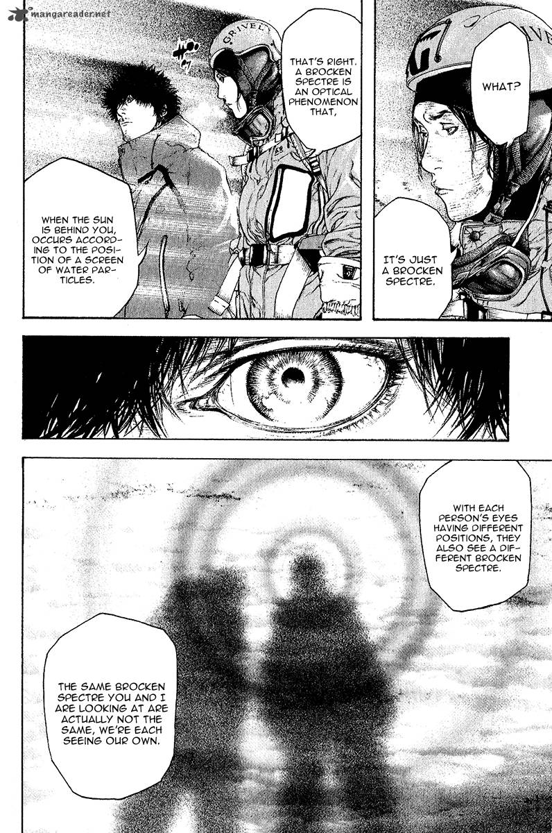 kokou_no_hito_91_8