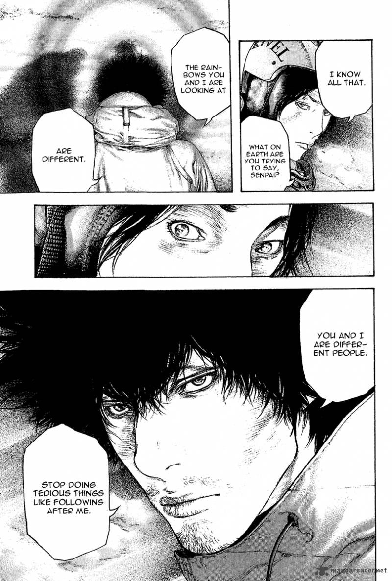 kokou_no_hito_91_9