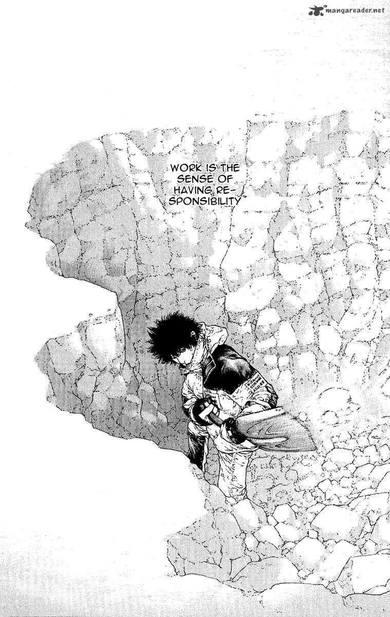 kokou_no_hito_93_12