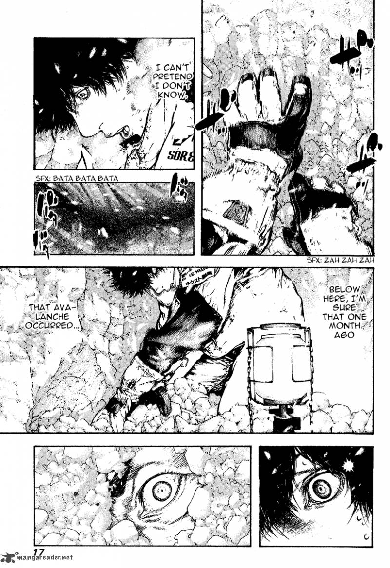 kokou_no_hito_93_20